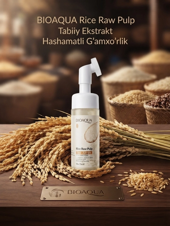 NAYRAL RERUBOK Aloe Vera — terini namlantiruvchi va parvarishlovchi tabiiy gel - 