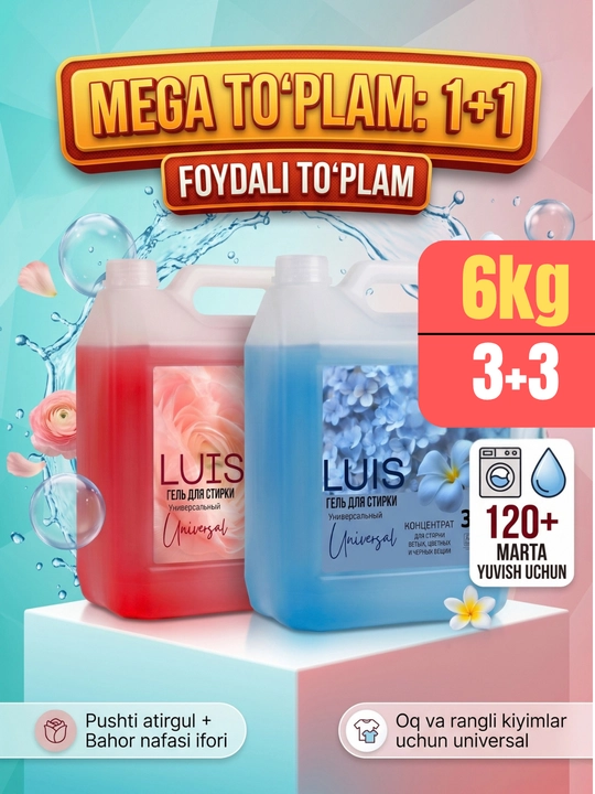 LUIS Strong kir yuvish geli 3 l, dog‘ ketkazuvchi suyuq kukun, 50 marta yuvish
