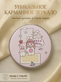 Конфетный