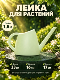 Бирюзовый