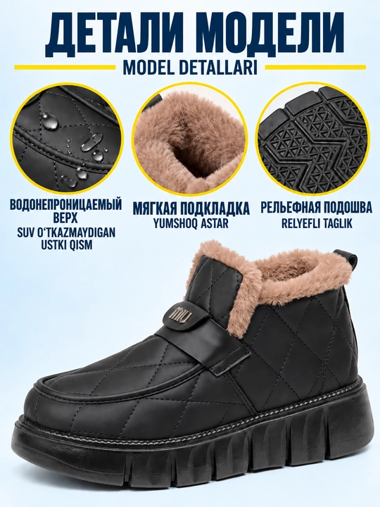 Ayollar uchun DISHER FrostGuard  botinkalari, qishki suv o'tkazmaydigan issiq mo'ynali