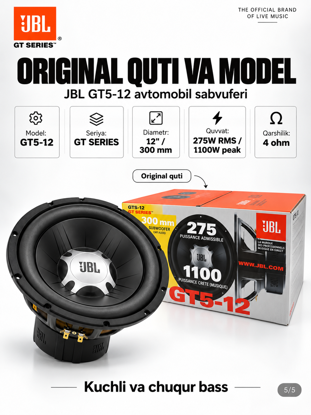 Сабвуфер JBL GT5-S12 1200 Вт, автомобильные колонки, буфер, акустическая система для авто