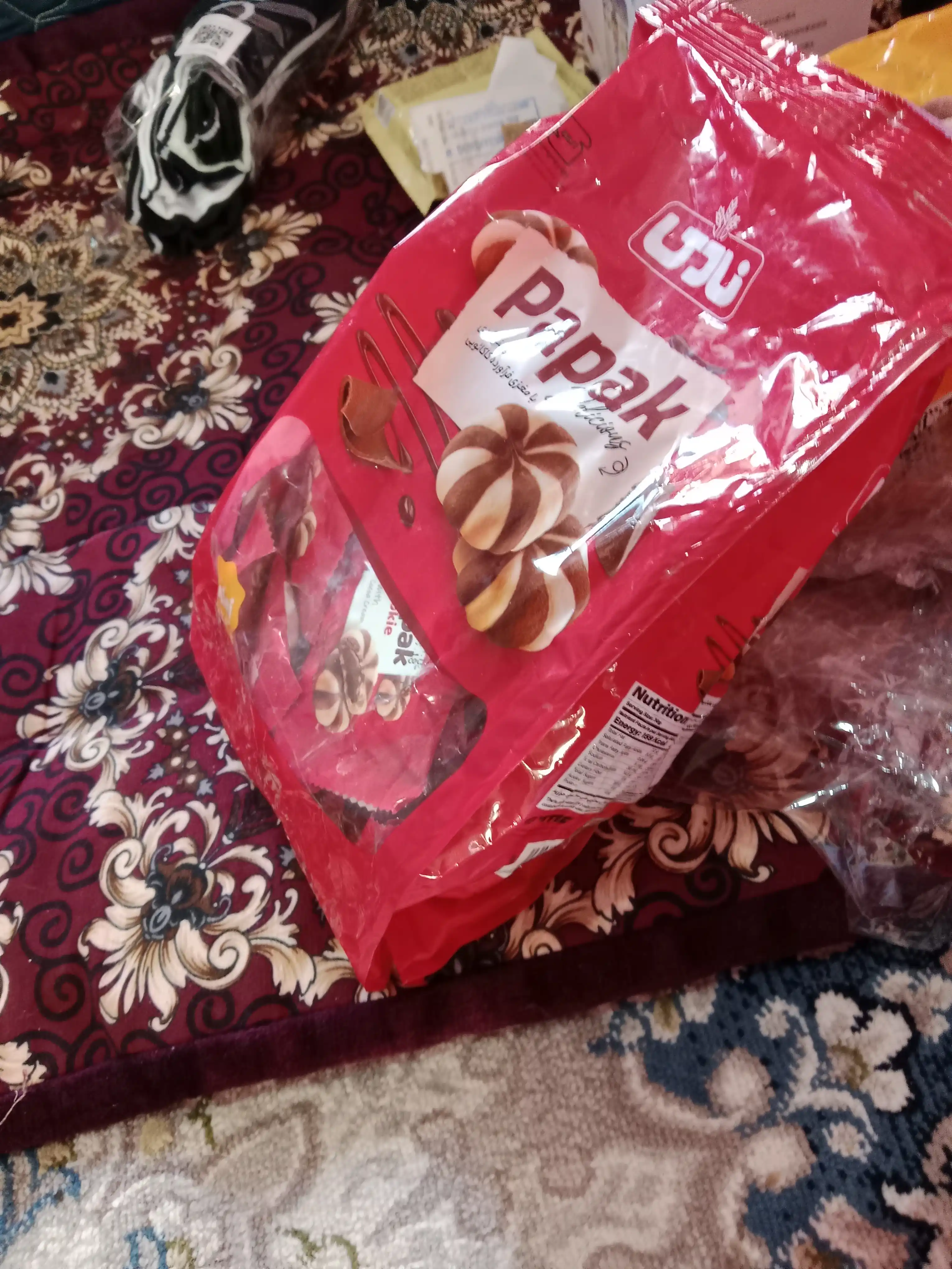 Shokolad to'ldirmali pechenye, NADI, 250 g, Eronda ishlab chiqarilgan