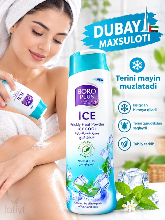 Boro Plus ICE muzlatuvchi upa - 