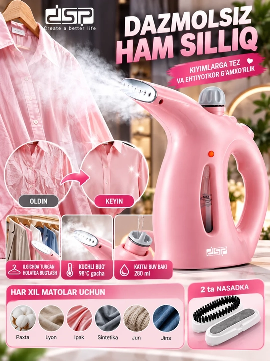 DSP parli dazmol kiyim uchun qo‘l bug‘lagich 800 W, 280 ml
