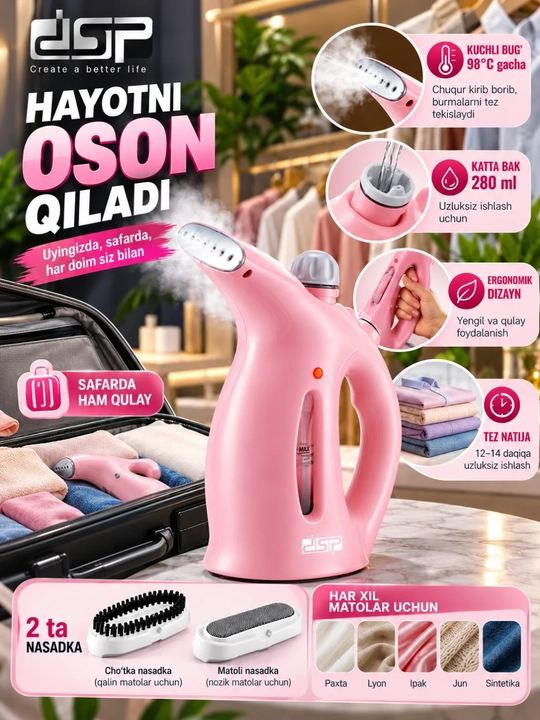 DSP parli dazmol kiyim uchun qo‘l bug‘lagich 800 W, 280 ml