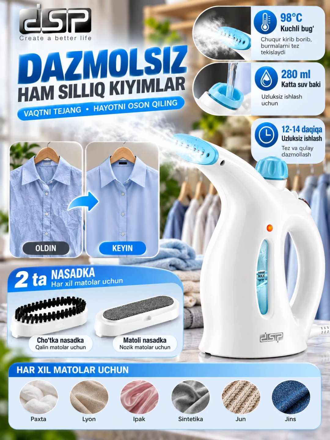 DSP parli dazmol kiyim uchun qo‘l bug‘lagich 800 W, 280 ml