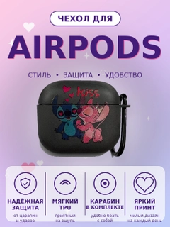 Аметистовый