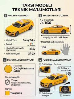 Бежевый меланж