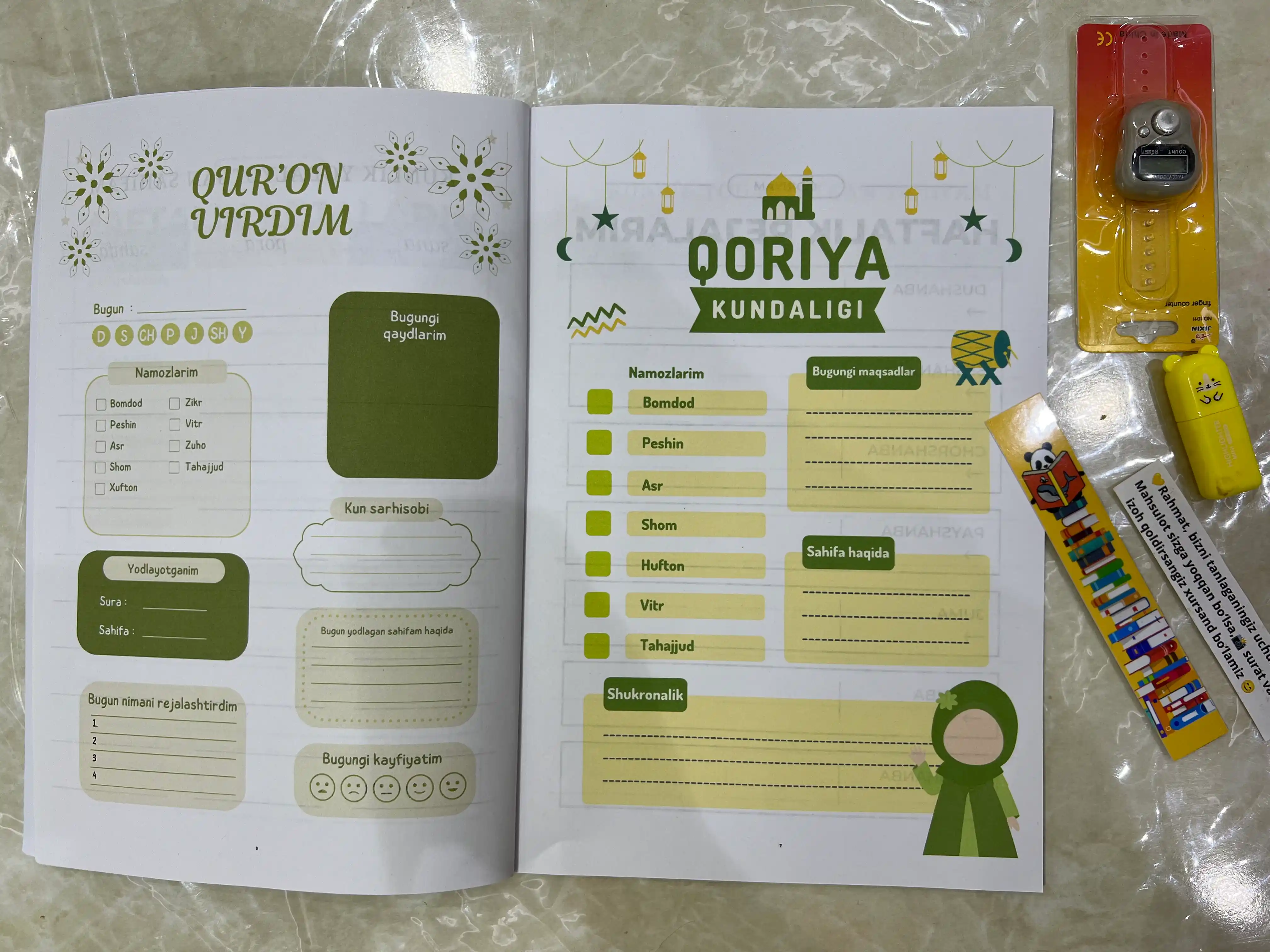 Qoriya kundaligi Planner Lugat daftari A4, 120-bet, sahifalarm biznes daftar A5, 80-bet