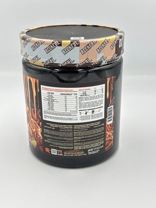 Reckful Whey+Polydextrose, 450 г, 15 порций, вкус Синабон