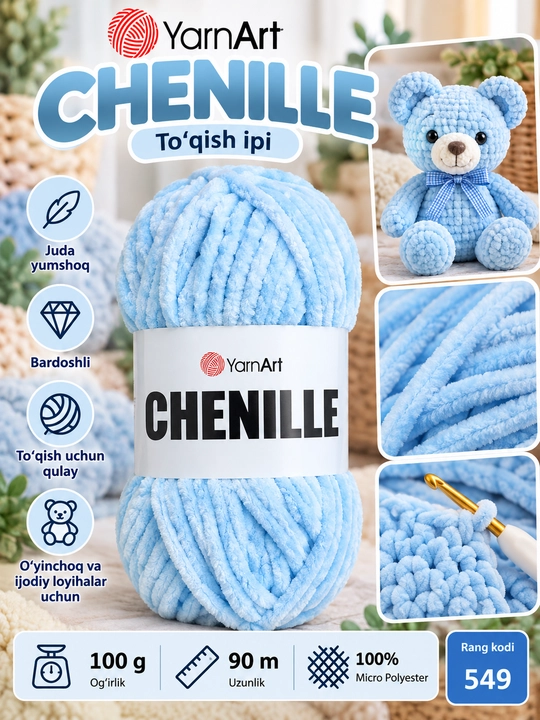 YarnArt Chenille yumshoq to‘qish ipi, 100 g, 90 m, 100% mikro poliester - 