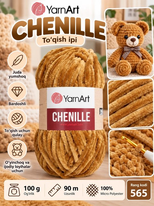 YarnArt Chenille yumshoq to‘qish ipi, 100 g, 90 m, 100% mikro poliester - 