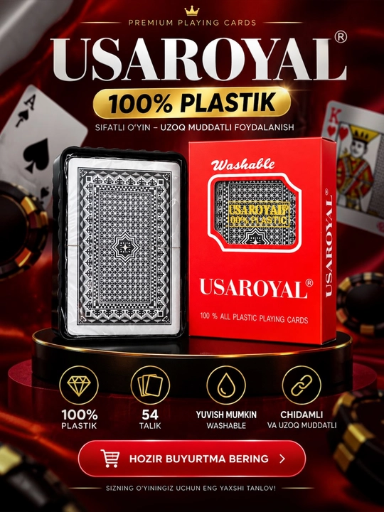 USAROYAL — ПРЕМИАЛЬНЫЕ ИГРАЛЬНЫЕ КАРТЫ ПЛАСТИК - 