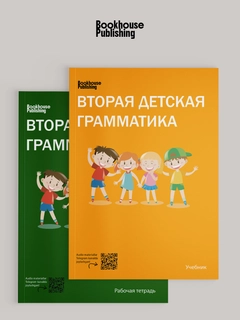Аметистовый