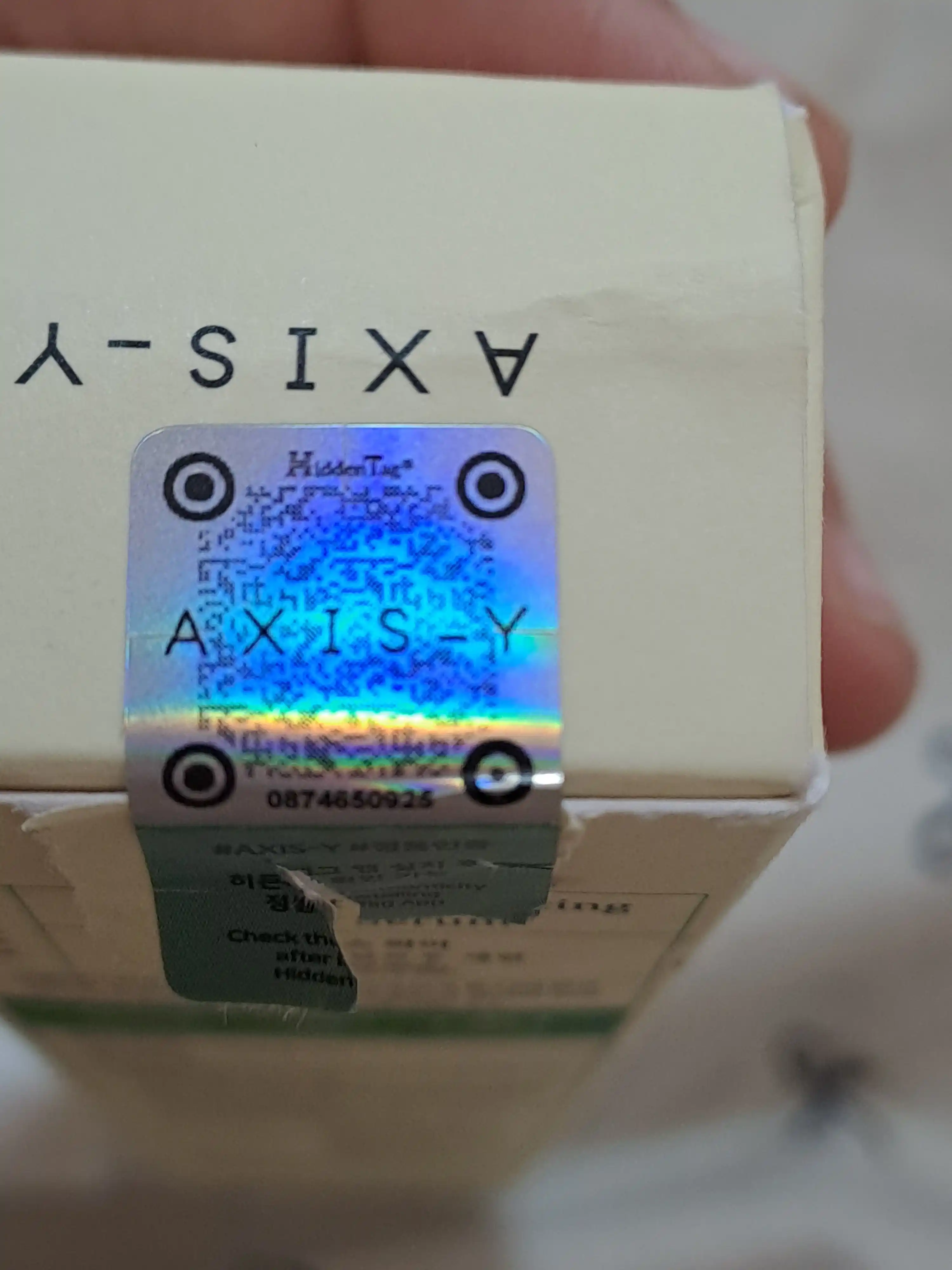 Сыворотка осветляющая против пигментных пятен Axis-y 50, 5 мл