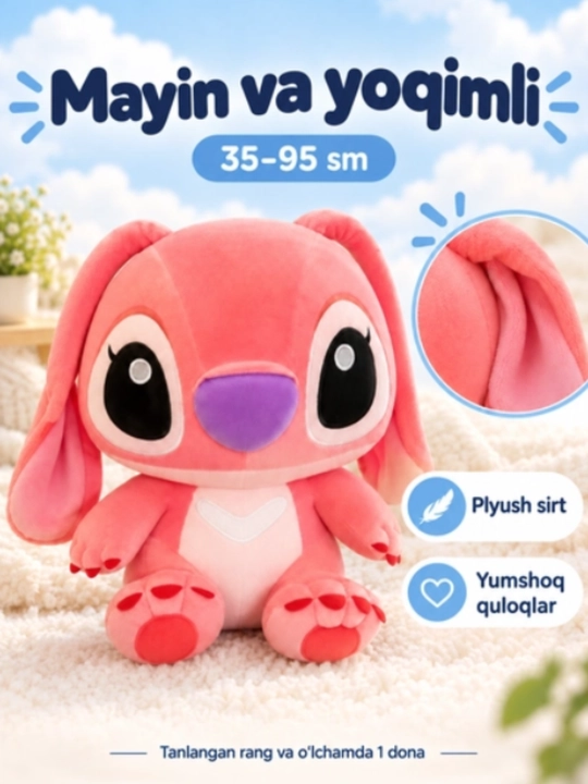 Stich oyinchoq, Stich va Enjel yumshoq o‘yinchoq 35 - 95 sm, antistress, sovg‘a