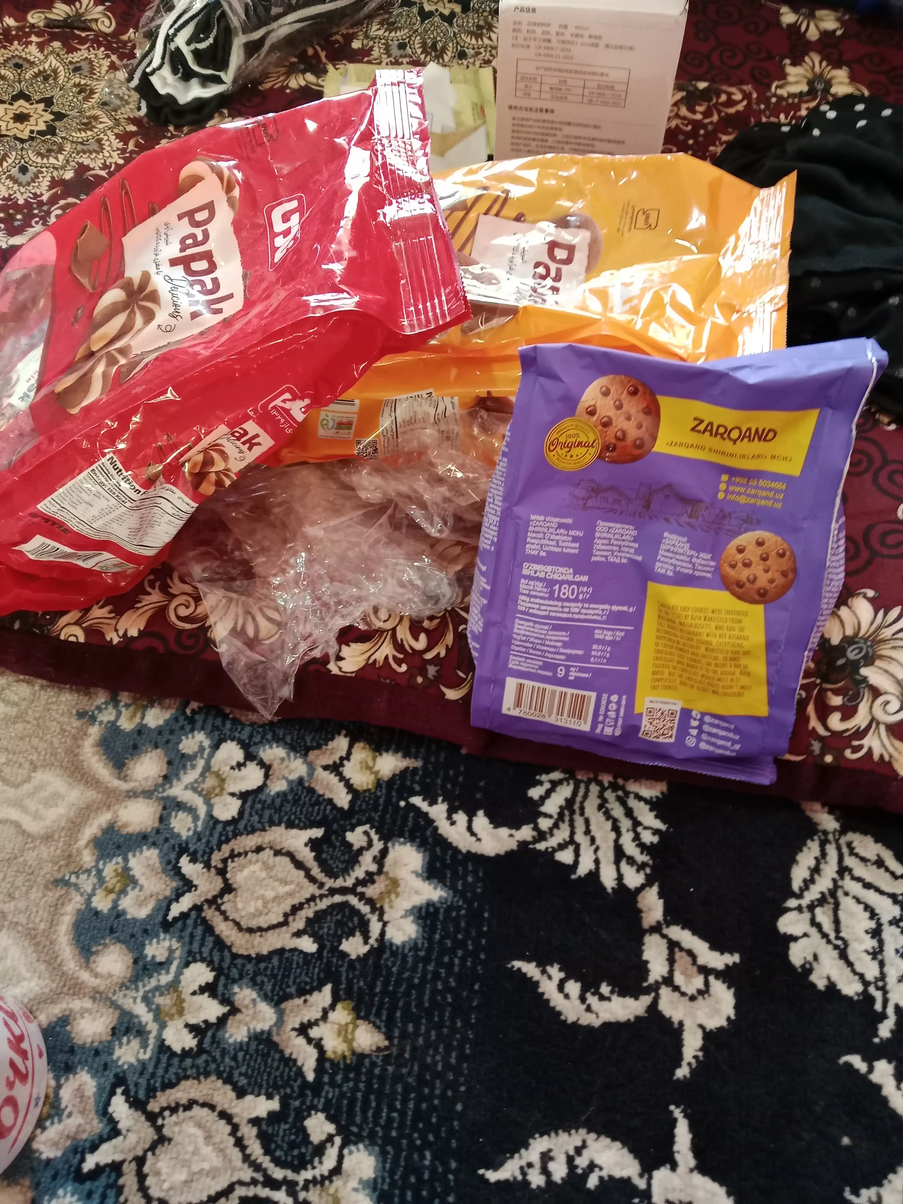 Pechenye Amerikano, 180 gr