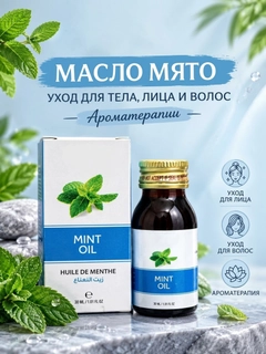 Mentol