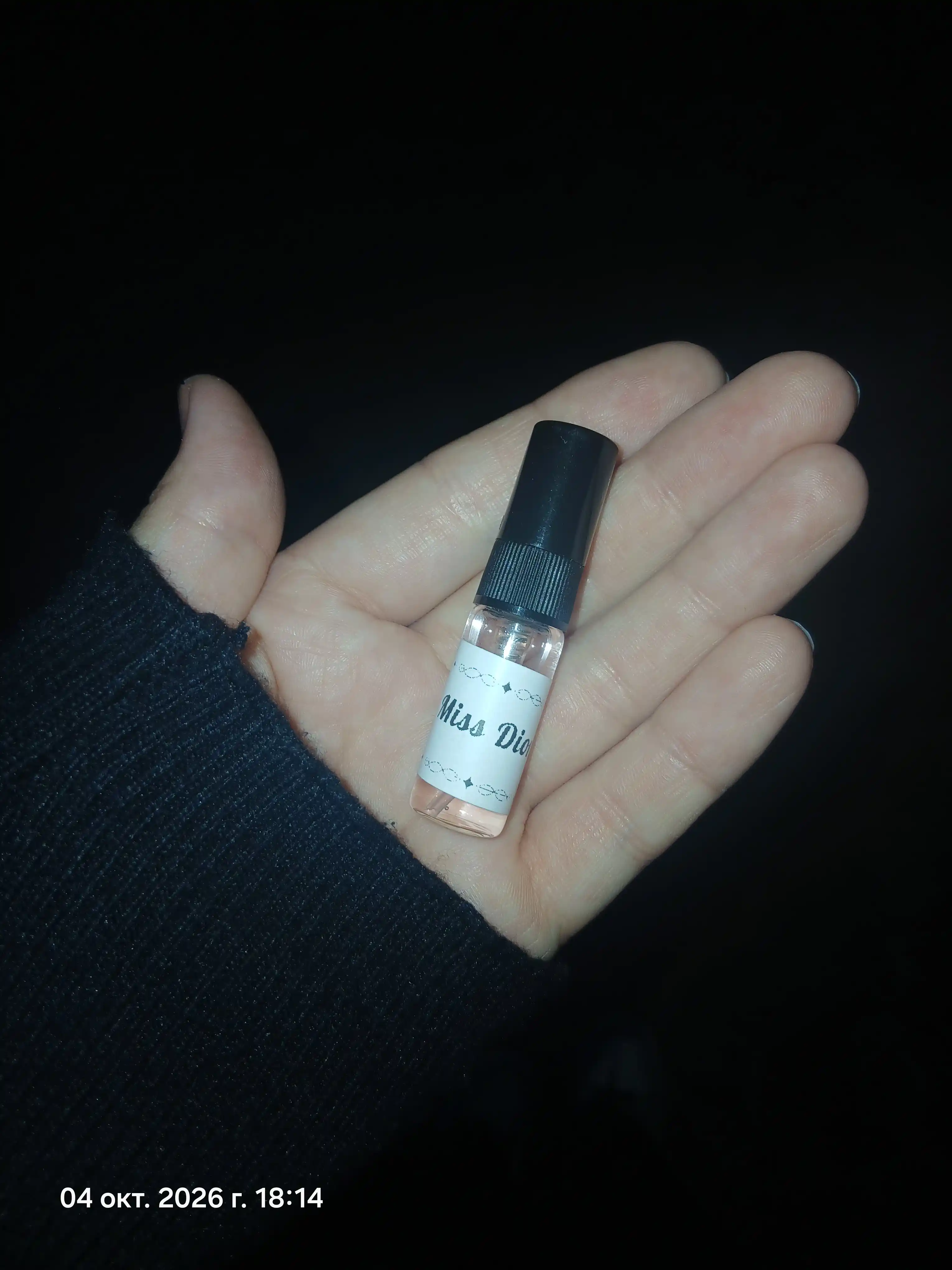 Miss Dior — это элегантный и соблазнительный женский парфюм