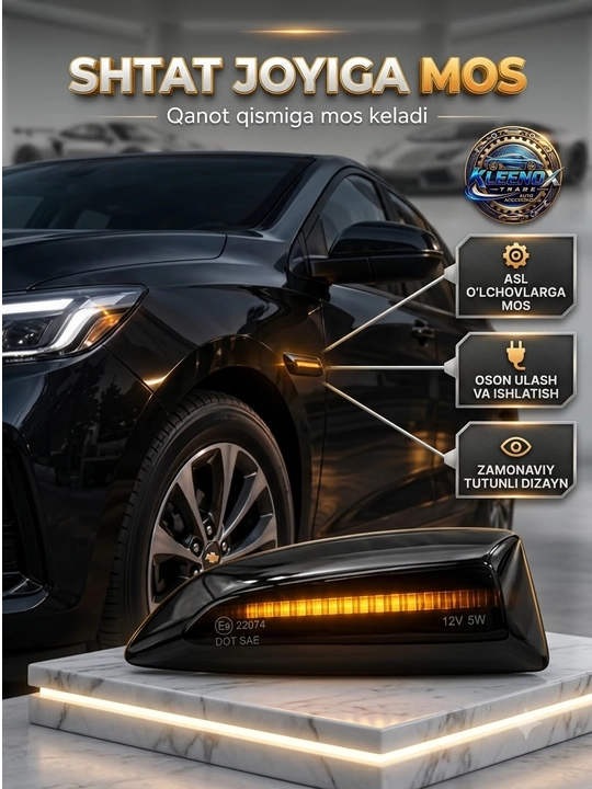 Tracker 2, Onix va Monza uchun yon LED burgichlar, yuguruvchi chiroq