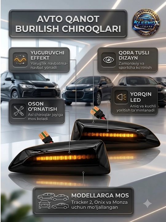 Tracker 2, Onix va Monza uchun yon LED burgichlar, yuguruvchi chiroq