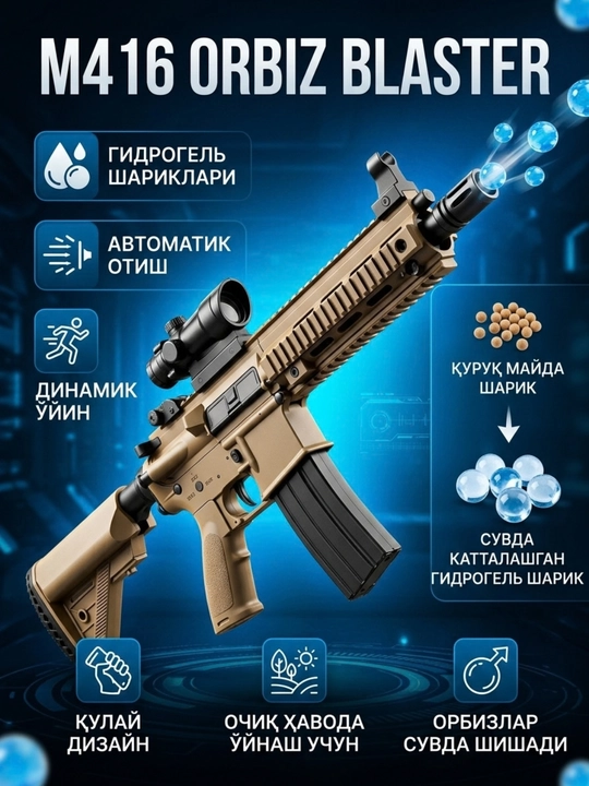 M416 Orbiz o‘q otuvchi avtomat o‘yinchoq, bolalar uchun, tasodifiy rang - 
