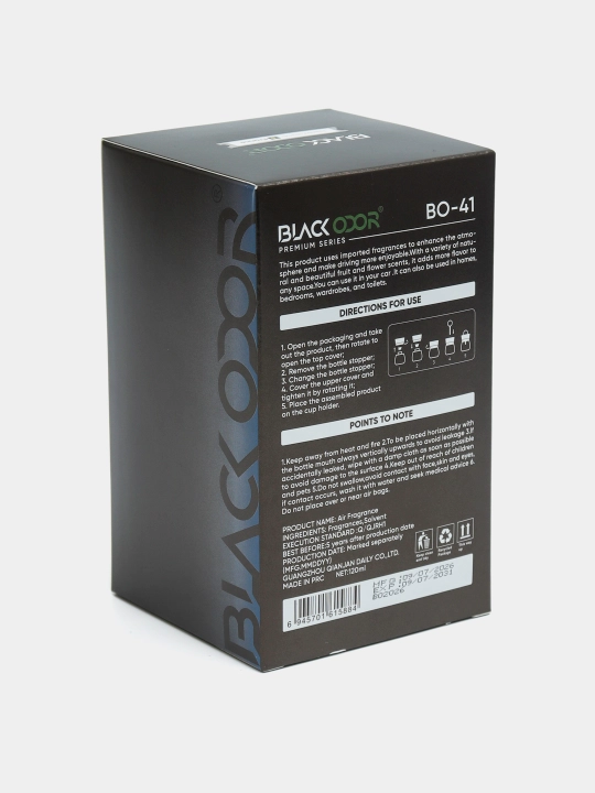 Mashina, uy, ofis uchun "BLACK ODOR" xushbo‘ylantiruvchisi va xushbo‘ylantiruvchisi