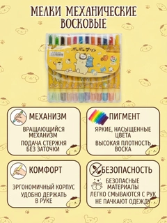 Желтый
