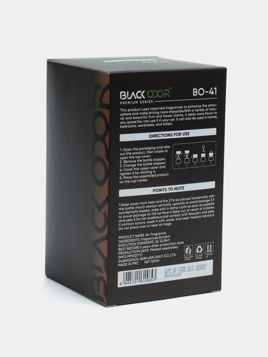 Mashina, uy, ofis uchun "BLACK ODOR" xushbo‘ylantiruvchisi va xushbo‘ylantiruvchisi