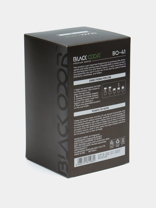 Mashina, uy, ofis uchun "BLACK ODOR" xushbo‘ylantiruvchisi va xushbo‘ylantiruvchisi