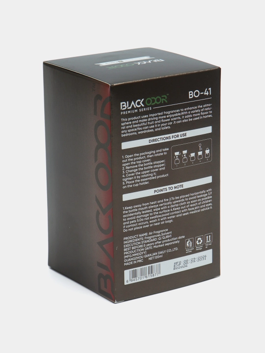 Ароматизатор, освежитель 'BLACK ODOR', для машины, дома, офиса