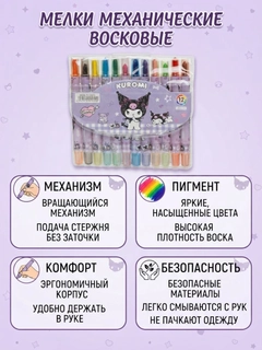 Фиолетовый