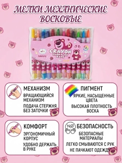 Тёмно-розовый