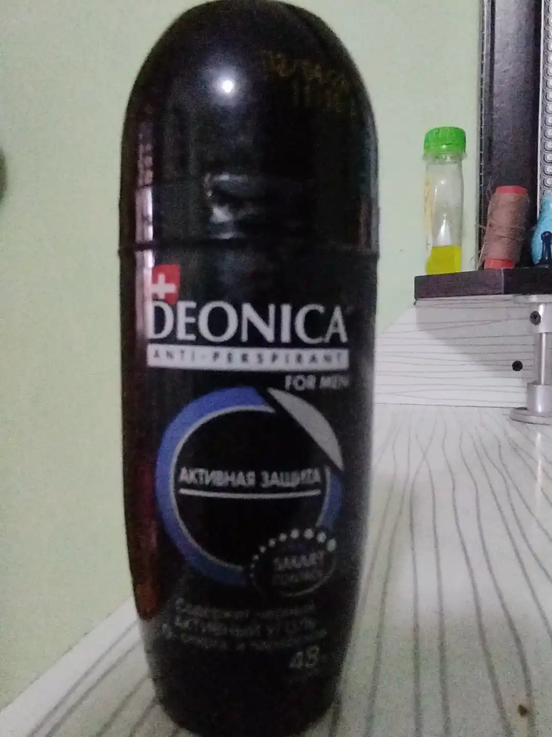 Dezodorant antiperspirant erkaklar uchun erkaklar uchun Deonica faol himoya 50 ml