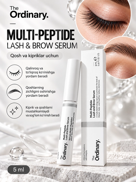The Ordinary Multi-Peptide Lash and Brow Serum — 5 мл - 