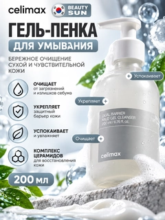 Kulrang