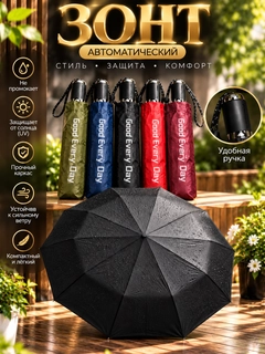 Qora shisha