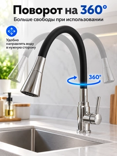 Хром