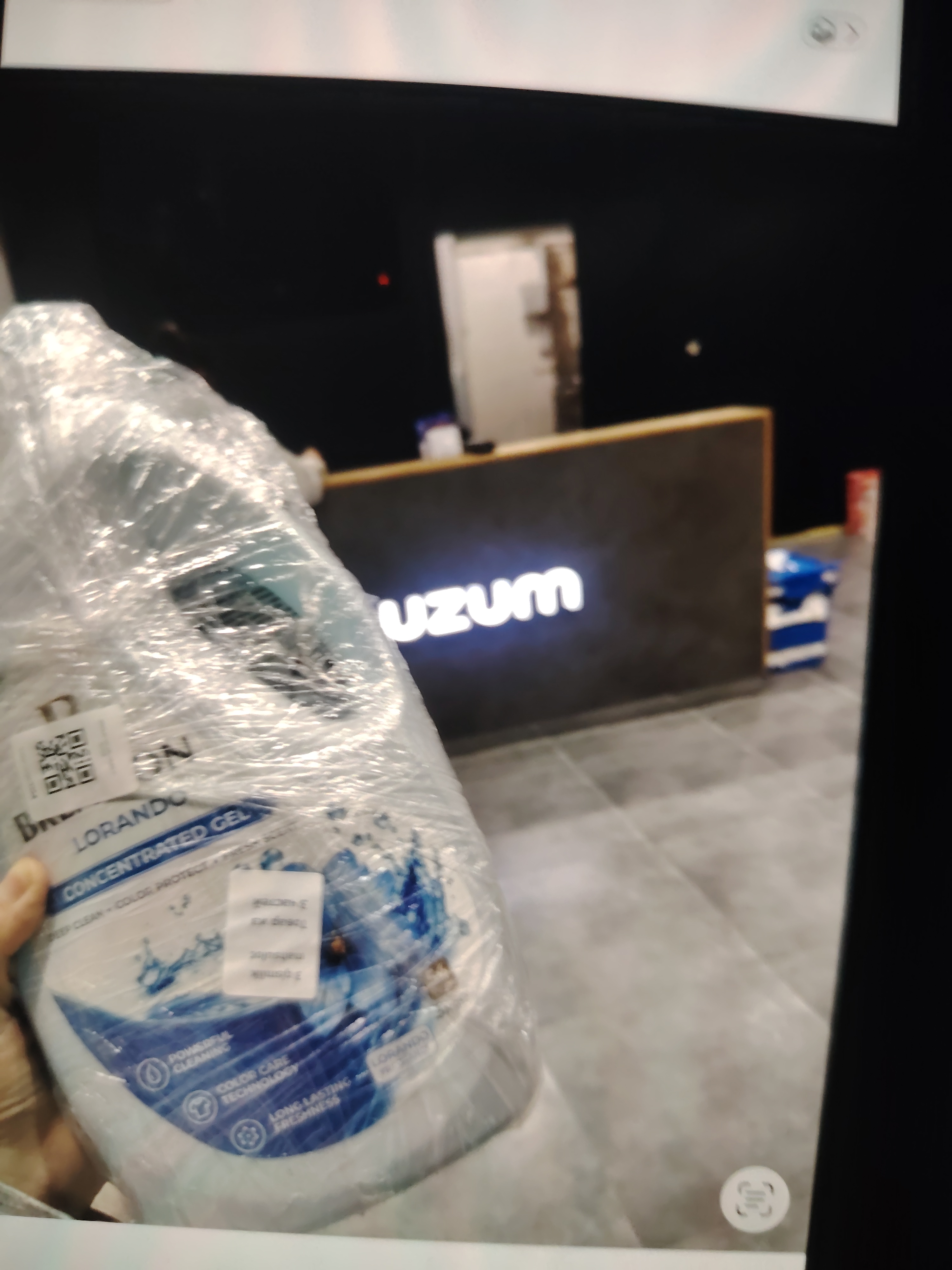 Набор для стирки BRENLION: гель для стирки  3кг + капсулы 10 шт + отбеливатель , 300 г