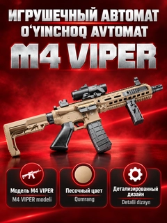 Хаки