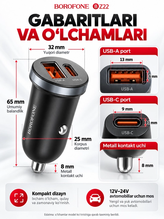 Avtomobil zaryadlovchisi BOROFONE BZ20, 38W, PD20W + QC3.0, 2 portli, 12–24V