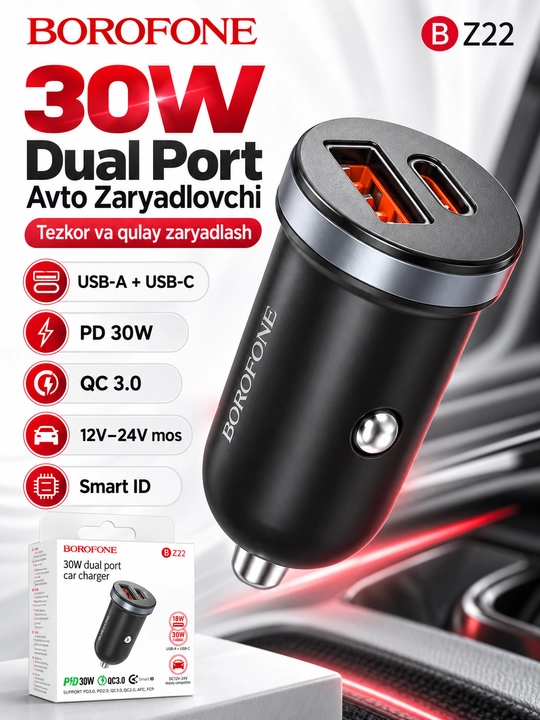 Avtomobil zaryadlovchisi BOROFONE BZ20, 38W, PD20W + QC3.0, 2 portli, 12–24V