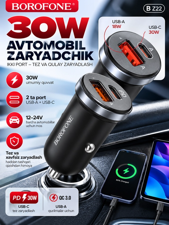Avtomobil zaryadlovchisi BOROFONE BZ20, 38W, PD20W + QC3.0, 2 portli, 12–24V