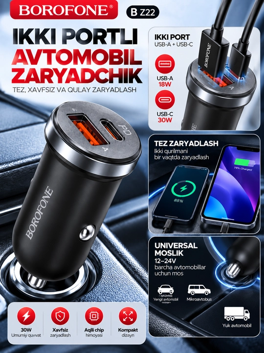 Avtomobil zaryadlovchisi BOROFONE BZ20, 38W, PD20W + QC3.0, 2 portli, 12–24V