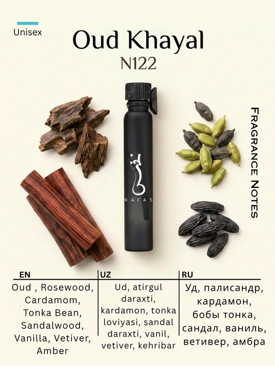 Nafas moyli atirlar toplami, 6 ta flakon, uzoq saqlanuvchi va yuqori sifatli