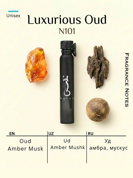 Nafas moyli atirlar toplami, 6 ta flakon, uzoq saqlanuvchi va yuqori sifatli