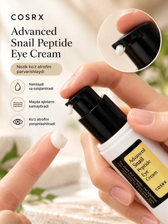COSRX Advanced Snail Peptide Eye Cream — ko‘z atrofi uchun krem, 25 ml