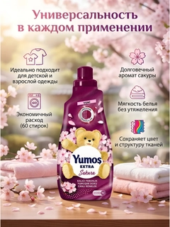 Бордовый
