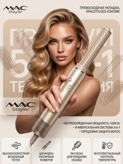 Розовый